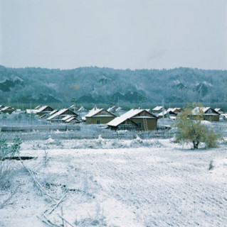 A village of Mohe,Helongjiang,China