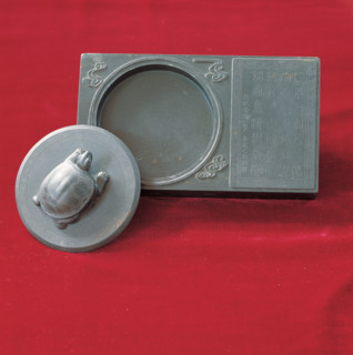 Changdao Inkstone from Shandong, China?