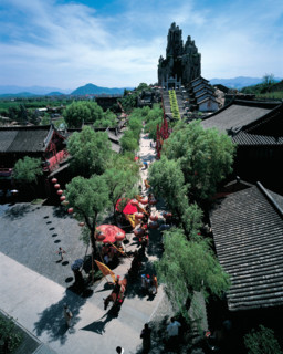 Songcheng Town,Hangzhou,China