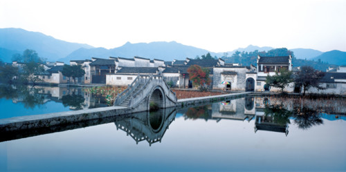 Hongcun Village,Xixian County,Anhui Province,China