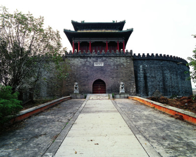 The Round Fortress,Beijing,China