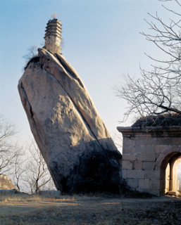 The Illumination Cave Pagoda,Ruiyun Nunnery at Phoenix Hill,Beijing,China