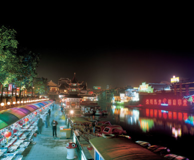 Qinhuai River and Confucius Temple,Nanjing,Jiangsu,China