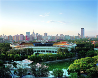Worker Stadium,Beijing,China