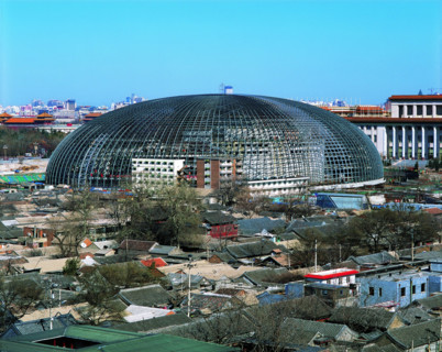 The National Grand Theatre,Beijing,China