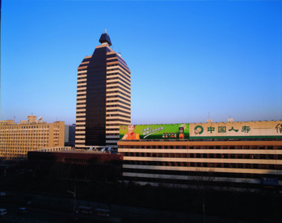 The Xinhua News Agency,Beijing,China
