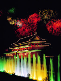 The Tian An Men Gate Tower,Beijing,China