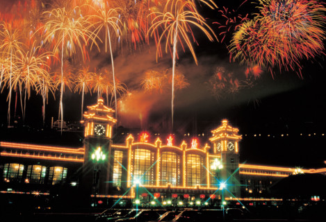 Beijing Railway Station,Beijing,China