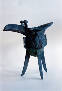 an ancient tripod caldron from China