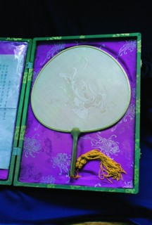 A silk fan from ancient China