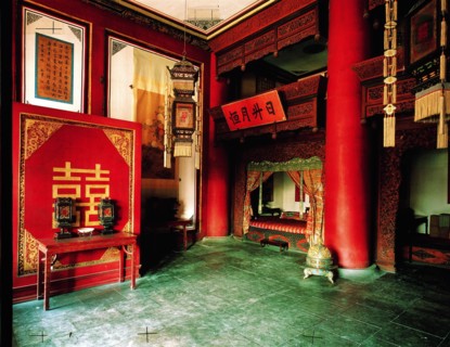 A wedding chamber at the Forbidden City,Beijing,China