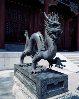 A Bronze Dragon in front of the Hall of Benevolence and Longevity,the Summer Palace,Beijing,China