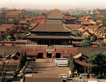Buildings at the Forbidden City,Beijing,China