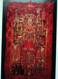 "A portrait of ""Avalokitesvara with Eight Legs and Eleven Faces"" by Wu Wuchang, an artist from Five Dynasties Period of ancient China"