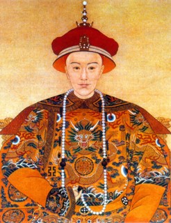 Portrait of emperor Guangxu,Qing Dynasty