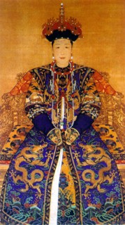 portrait of Queen Xiao Gongren,Qing Dynasty