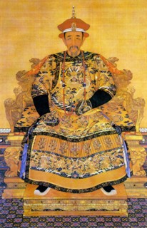 Portrait of emperor Kangxi,Qing Dynasty