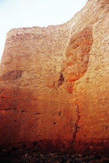 The Stone City,Nanjing,Jiangsu Province,China