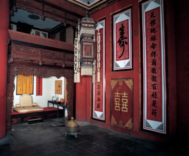 Bridal chamber of emperor Guangxu in Kunning Hall, Forbidden City,China