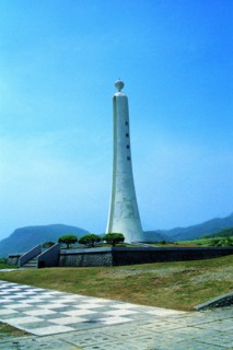Monument of the Tropic of Cancer in Taiwan,China