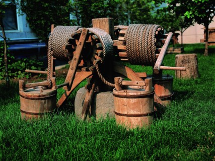 A well