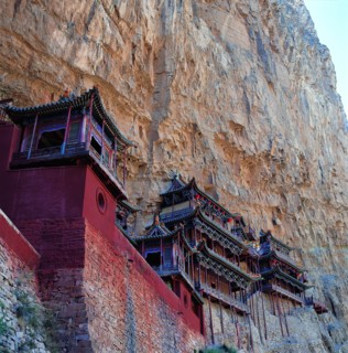 Suspending temple in Hunyuan,Shanxi,China