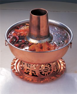 Chinese hot pot