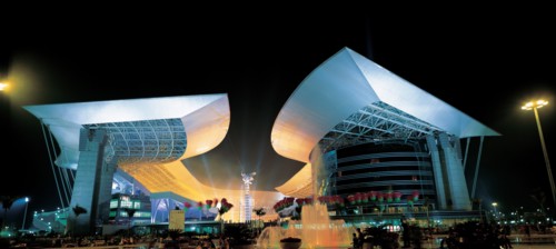 The nightscape of Olympic Stadium,Guangzhou