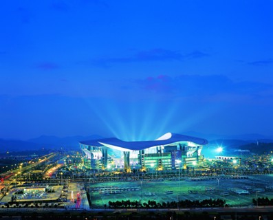 Olympic Stadium in Guangzhou,China