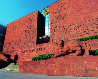 western Han Nanyue King's Tomb Museum in Guangzhou,China