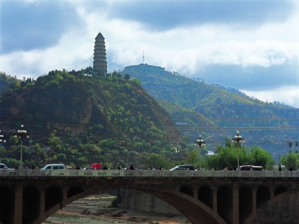 Pagoda Hill in Yan'an,Shanxi,China