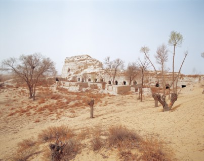 Ruins of White city in Jingbian county,Shanxi,China