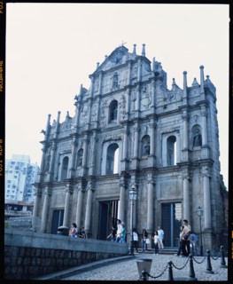 St.Paul's Arch, Macao