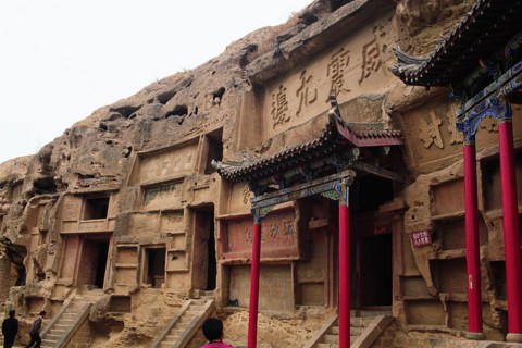 Hongshi Gorge in Shanxi,China