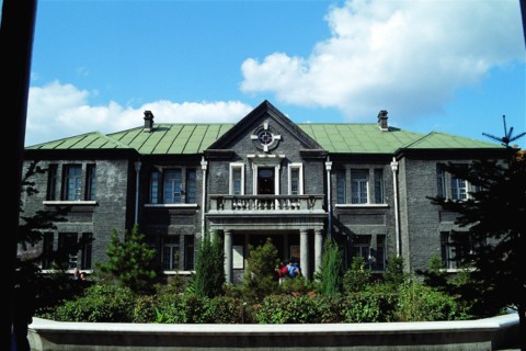 Puppet Emperor's Palace in Changchun,Jilin,China