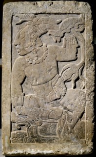 Stèle de Madrid