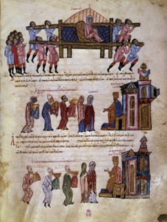 Skylitzès, Femme noble portée par ses esclaves