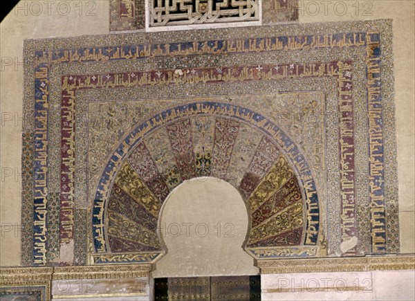 ARCO DE ENTRADA AL SABAT
CORDOBA, MEZQUITA
CORDOBA

This image is not downloadable. Contact us