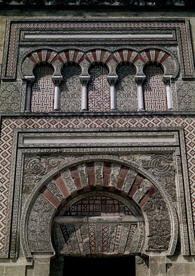 MEZQUITA-FACHADA ORIENTAL-PORTADA
CORDOBA, MEZQUITA
CORDOBA

This image is not downloadable.
