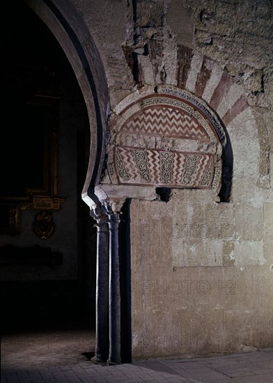 ARCO DE LA PUERTA DE LA AMPLIACION AL HAKAM II
CORDOBA, MEZQUITA
CORDOBA

This image is not