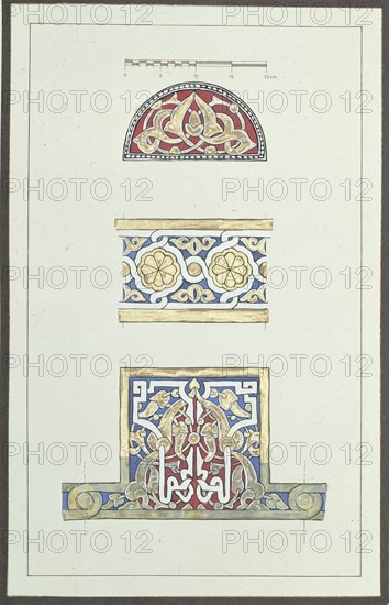 MOTIVOS DECORATIVOS ARABES-COPIA DE LOS DIBUJOS DE SANCHEZ SARABIA PARA "LAS ANTIGUEDADES