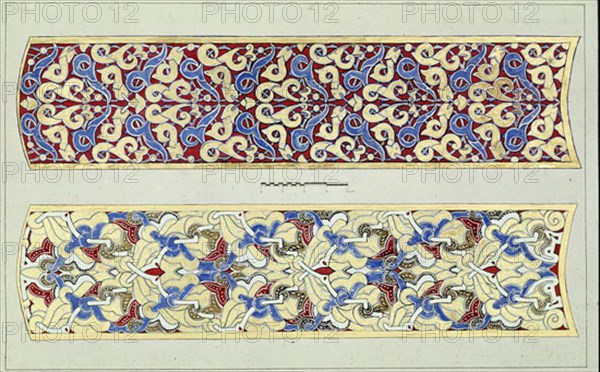 MOTIVOS DECORATIVOS ARABES-COPIA DE LOS DIBUJOS DE SANCHEZ SARABIA PARA "LAS ANTIGUEDADES