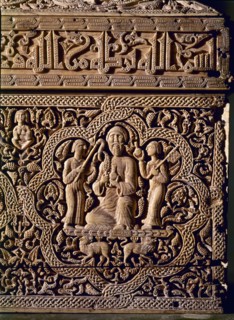 FARAY Y DISCIPULOS
ARQUETA HISPANO ARABE PROCEDENTE DE LEYRE-DET CALIFA CON SIRVIENTES AÑO 1005 -