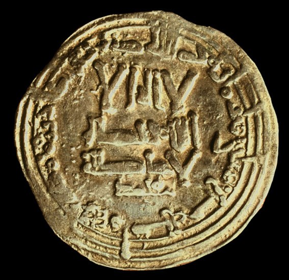 DIRHEM DEL CALIFA ABDERRAHMAN III-CECA DE MEDINA AZAHARA-S X
BARCELONA, GABINETE