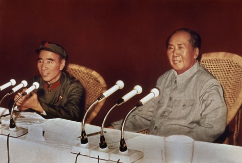 Lin Piao et Mao Zedong lors d'une conférence