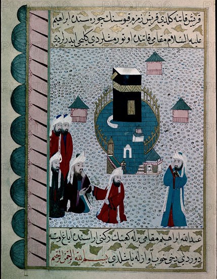 *MINIATURA-ABD ALLAH - PADRE DE MAHOMA ANUNCIA NACIMIENTO
ESTAMBUL, PALACIO