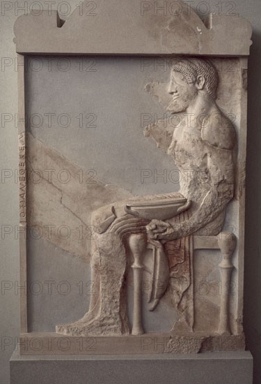 RELIEVE
ATENAS, MUSEO DE LA ACROPOLIS
GRECIA

This image is not downloadable. Contact us for