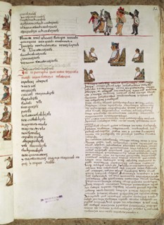 Sahagún, Codex Florentin