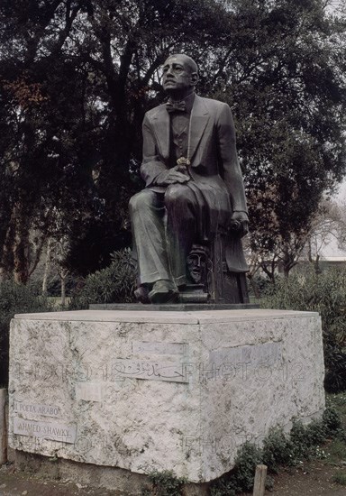 JARDINES-MONUMENTO AL POETA-AHMED SHAWWKY
ROMA, VILLA BORGESE
ITALIA

This image is not