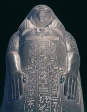 SARCOFAGO DE UNO DE LOS HIJOS DE RAMSES II. PROCEDE DE MEDINET HABU. XIX DINASTIA. GRANITO GRIS 190